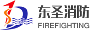 大连东圣科技有限公司