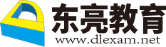 公务员考试网