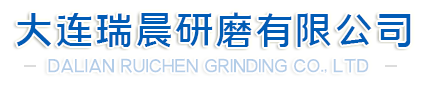 大连抛光研磨,大连抛光研磨生产,大连抛光研磨加工,大连通风管道
