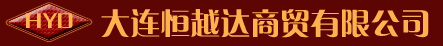 大连舍得酒总代理,沱牌舍得酒批发,大连沱牌舍得酒总代理