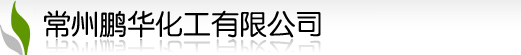 消泡剂