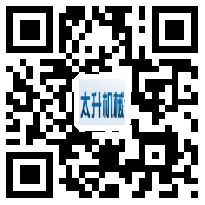 大连众兴贸易有限公司