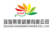 珠海东美纸业有限公司