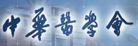 万医通