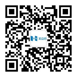 最好用的文档管理系统