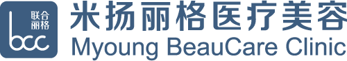 北京米扬丽格医疗美容医院【官方网站】