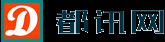 都讯网