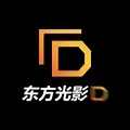 青岛东方光影传媒有限公司