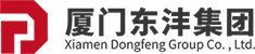 厦门东沣集团
