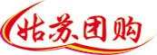 苏州月饼团购