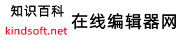 懂事