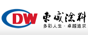 涂料,特殊涂料,性价比最高、环保、安全产品的涂料制造公司,佛山东威涂料有限公司