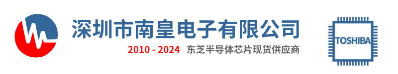 东芝半导体