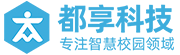 广州市都享信息科技有限公司