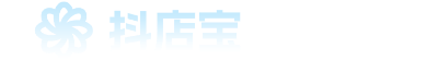 深圳市抖店宝科技有限公司