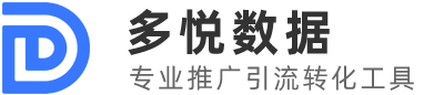 多悦数据官网