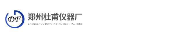 水热合成反应釜(合成化学物质提供的反应器)