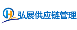 中国香港/中国台湾/德国/意大利/日本/美国/法国/韩国/泰国/印尼/马来西亚食品进口清关代理