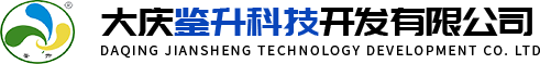 大庆除垢剂