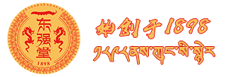 东强堂