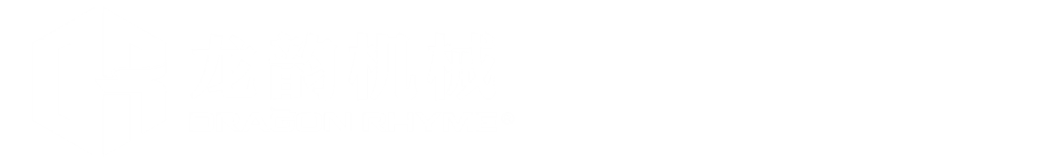 龙韵机械