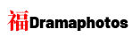 舞台照片