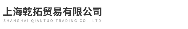 英国NORGREN电磁阀