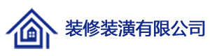 东胜宝来装饰