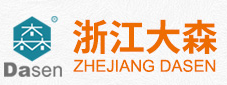 金华厚质自流平砂浆