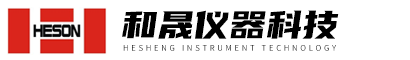 差示扫描量热仪