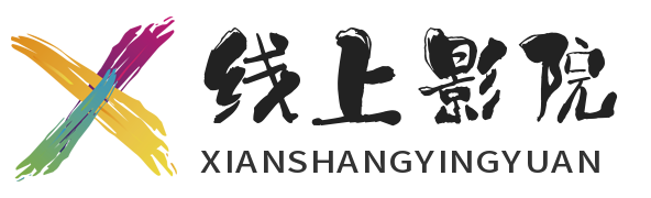 足球体育