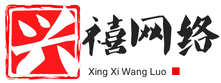 学生网页制作