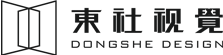 展会设计搭建