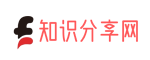 智慧经验网