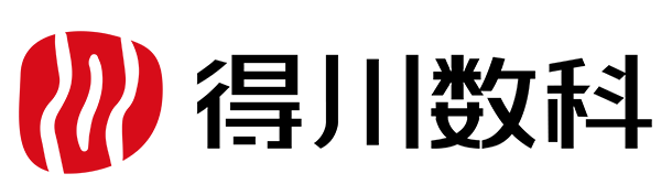 山东得川数智科技有限公司