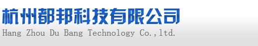 热熔胶膜生产厂家