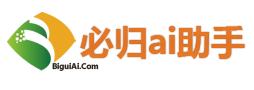 掌握未来搜索：AI搜索引擎开启智能创作新境界
