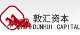 深圳市敦汇投资控股有限公司