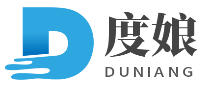 重庆度娘信息技术有限公司