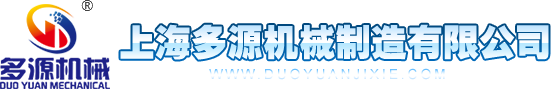 首页
