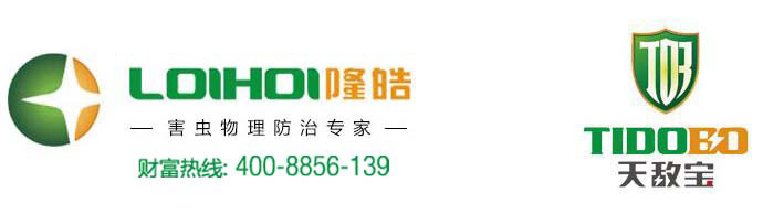 太阳能杀虫灯厂家