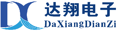 达翔电子