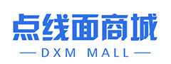 点线面商城