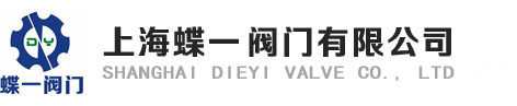 电动执行器