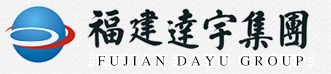 结婚证制作