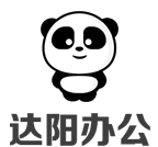 达阳办公模板