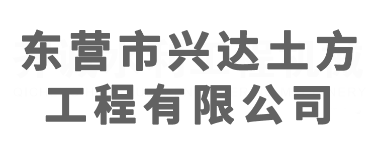 长臂挖掘机,加长臂挖掘机出租,长臂挖掘机租赁