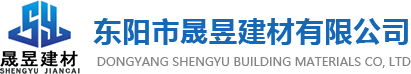 排水板厂家