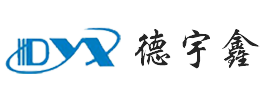 深圳市德宇鑫科技有限公司