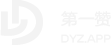 首页